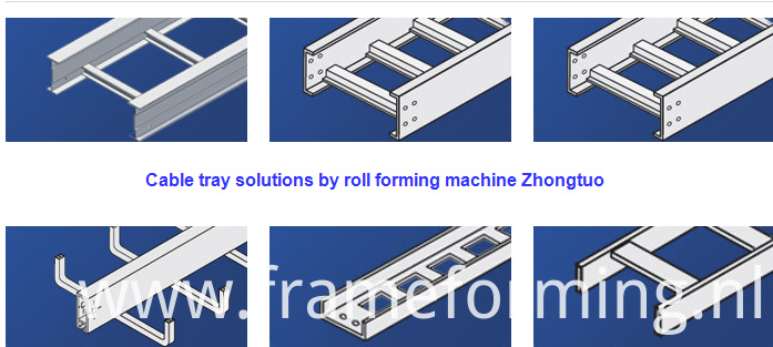 Cable tray roll forming machine Cable tray roll forming machine